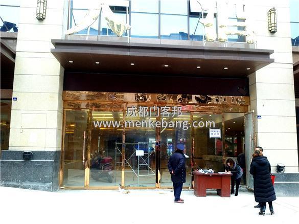 德國多瑪感應門不動了、