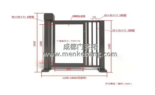 成都小區(qū)廣告門,電動(dòng)廣告門,人行通道門,小區(qū)刷卡廣告門圖